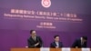 中国拒绝英国对其重新考虑国安法立法的呼吁 称英方无权对香港事务置喙