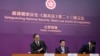 香港律政司长警告网上批评新国安法可能违反该法