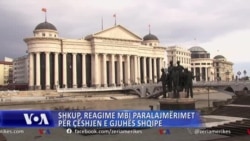 Shkup, reagime lidhur me parlajmërimet për çëshjen e gjuhës shqipe