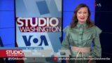 Studio Washington