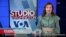Studio Washington