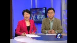 VOA卫视(2013年12月17日 第二小时节目)