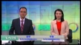 VOA卫视(2016年12月10日 美国观察)