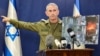ارتش اسرائیل: حمله زمینی به غزه به شدت گسترش یافته‌ است