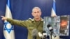 سربازان ارتش اسرائیل «به اشتباه» سه گروگان را در شمال غزه کشتند