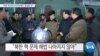 20191226_PM_NEWS_PKG02