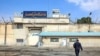 زندان قزل‌حصار در استان البرز