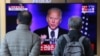 Corea del Sur da la bienvenida a la victoria de Biden