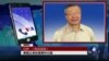VOA连线: 海牙仲裁一天过后，俄罗斯官方保持沉默