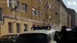 Իսպանիայում ոստիկանները շնորհավորել են 90 ամյա կնոջ ծննդյան տարեդարձը