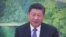 美中貿易談判下星期繼續  兩黨議員：協議須解決不平等貿易壁壘  (粵語)