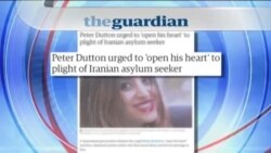 پناهجوی دختر ایرانی در آستانه اخراج از استرالیا