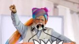 بھارتی وزیر اعظم اپنی انتخابی مہم کے سلسلے میں راجھستان کے ایک قصبے پشکار میں ایک جلسے سے خطاب کر رہے ہیں۔ بھارت میں عام انتخابات 19 اپریل سے شروع ہوں گے۔ 6 اپریل 2024