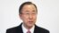 United Nations Secretary-General Ban Ki-moon speaks at a news conference following his address to the International Olympic Committee's general assembly ahead of the upcoming 2014 Winter Olympics, Feb. 6, 2014, in Sochi, Russia.