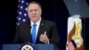 Menteri Luar Negeri AS, Mike Pompeo