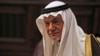 Saudi Prince Strongly Criticizes Israel at Bahrain Summit