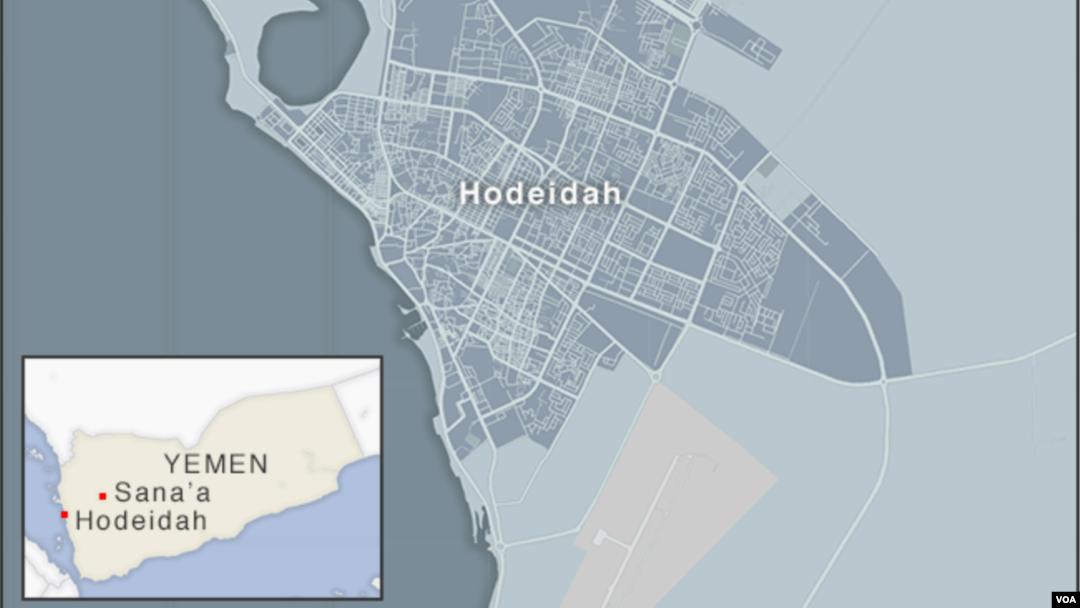Hodeidah, Yaman. Sebuah kapal tanker bahan bakar cair berbendera Kepulauan Marshall melaporkan dua ledakan di dekat kapal tersebut, ketika kapal itu melakukan perjalanan di lepas pantai kota pelabuhan Hodeidah di Yaman.