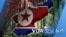 [VOA 모닝 뉴스] 2020년 7월 24일