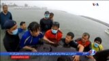 اخبار شبانگاهی