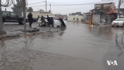 بەهۆی باران بارین لافاو لە چەند گەڕەکێکی شاری هەولێر دروست دەبێت