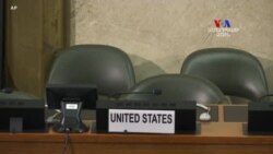 ԱՄՆ բոյկոտում է ՄԱԿ-ի ապառազմականացման մարմնի աշխատանքները Վենեսուելայի նախագահության պատճառով