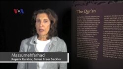 VOA Pop News: Dialog Lintas Agama, The Art of Quran dan Diyanet Center of America (2)