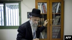 İsrailli Hahamlar: 'Yahudi Olmayanlara Ev Kiraya Vermeyin'