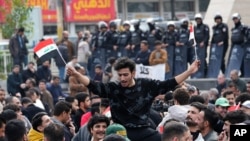 Protestoyên Îraqê