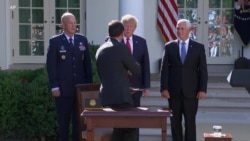 US Space Command Launched at White House Ceremony