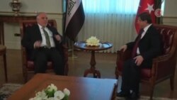 دیدار نخست وزیران عراق و ترکیه برای گسترش همکاری علیه داعش
