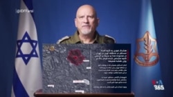 هشدار فوری به کلیه افراد مستقر در منطقه اوین در تهران در محدوده صدا و سیما