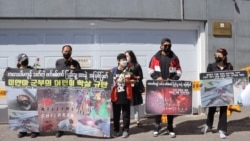 စစ်အာဏာသိမ်း ၂ နှစ်ပြည့် တောင်ကိုရီးယားလွှတ်တော်ဝင်းထဲမှာ မြန်မာ့အရေးဆွေးနွေးပွဲ ပြုလုပ်မည်
