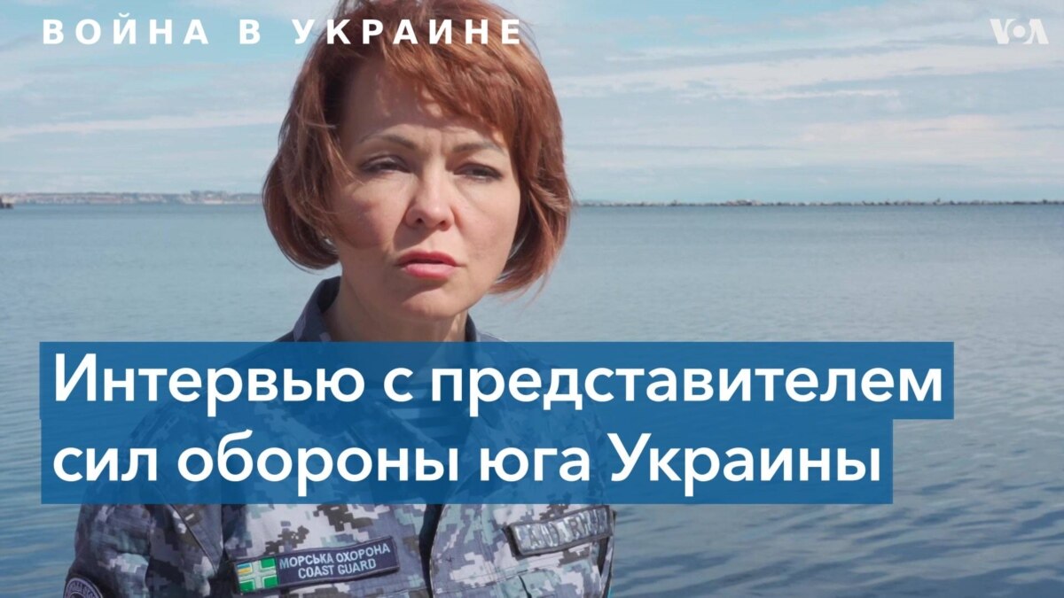 Сл мол разрушить планы врагов