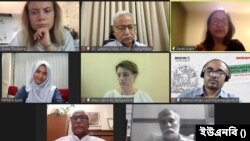 ‘বাংলাদেশ ইয়ুথ কপ-২০২২’ ভার্চুয়াল প্রি-কপ কনফারেন্স