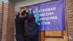 Larisi kòmanse yon referandum ak objektif pou anekse ak federasyon an teritwa ki anba kontwòl yo ann Ikrèn