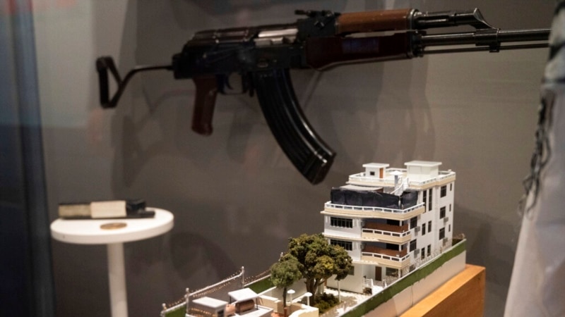 CIA Unveils Model of Al-Qaida Leader Al-Zawahiri's Hideout