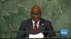 Equatorial Guinea's Foreign Affairs Minister Simeón Oyono Esono Addresses 77th UNGA