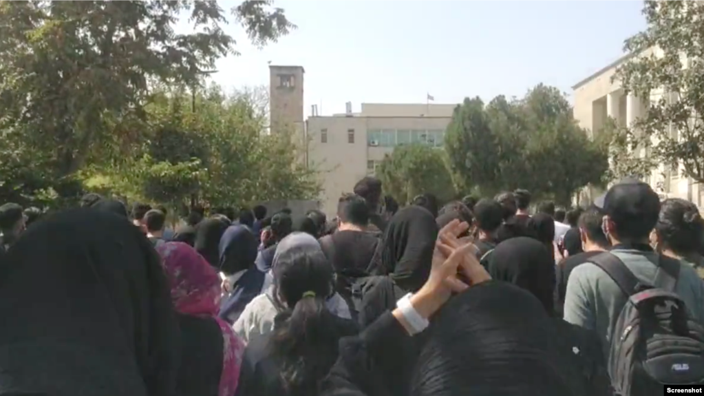 تظاهرات دانشجویان دانشگاه تهران، سه‌شنبه ۲۹ شهریور ۱۴۰۱ 