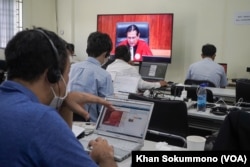 The Supreme Court Chamber of the Extraordinary Chambers in the Courts of Cambodia (ECCC) announces the verdict in Case 002/02 against Khieu Samphan, view from Press Room, in Phnom Penh on September 22, 2022. (Khan Sokummono/VOA Khmer)