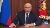 🇷🇺🇺🇸Russie jamanatigi Vladimir Putin ye 'kὲlɛden ba kɛmɛ caman Lajɛ Araba walasa k’a ka binkanni kura Ukraine jamana kan