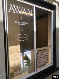 Kedai AWAN di West Hollywood, California (dok: VOA/Dhania Iman)