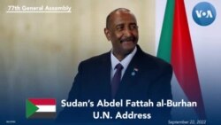 Sudan’s al-Burhan Addresses 77th UNGA