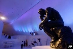 Скульптура Родена «Мыслитель»