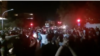 اعتراضات سراسری ایران - آرشیو