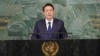 윤석열 한국 대통령이 20일 미국 뉴욕에서 열린 제77차 유엔 총회에서 기조연설을 했다.