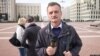 US Welcomes Belarus Release of Journalist, Urges More 