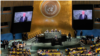 امریکہ کے صدر جو بائیڈن اقوام متحدہ کی جنرل اسمبلی کے 77 ویں اجلاس سے خطاب کر رہے ہیں۔ 