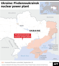 Map of Ukraine locating the Pivdennoukrainsk nuclear power plant