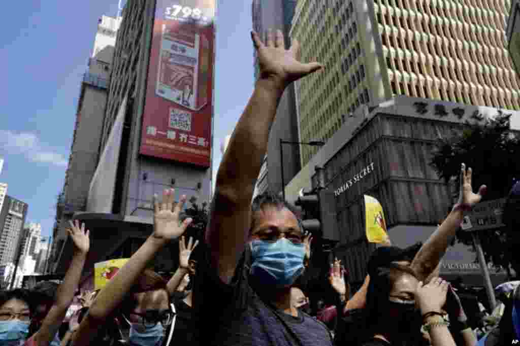 香港抗议者走上街头。(2019年9月15日)