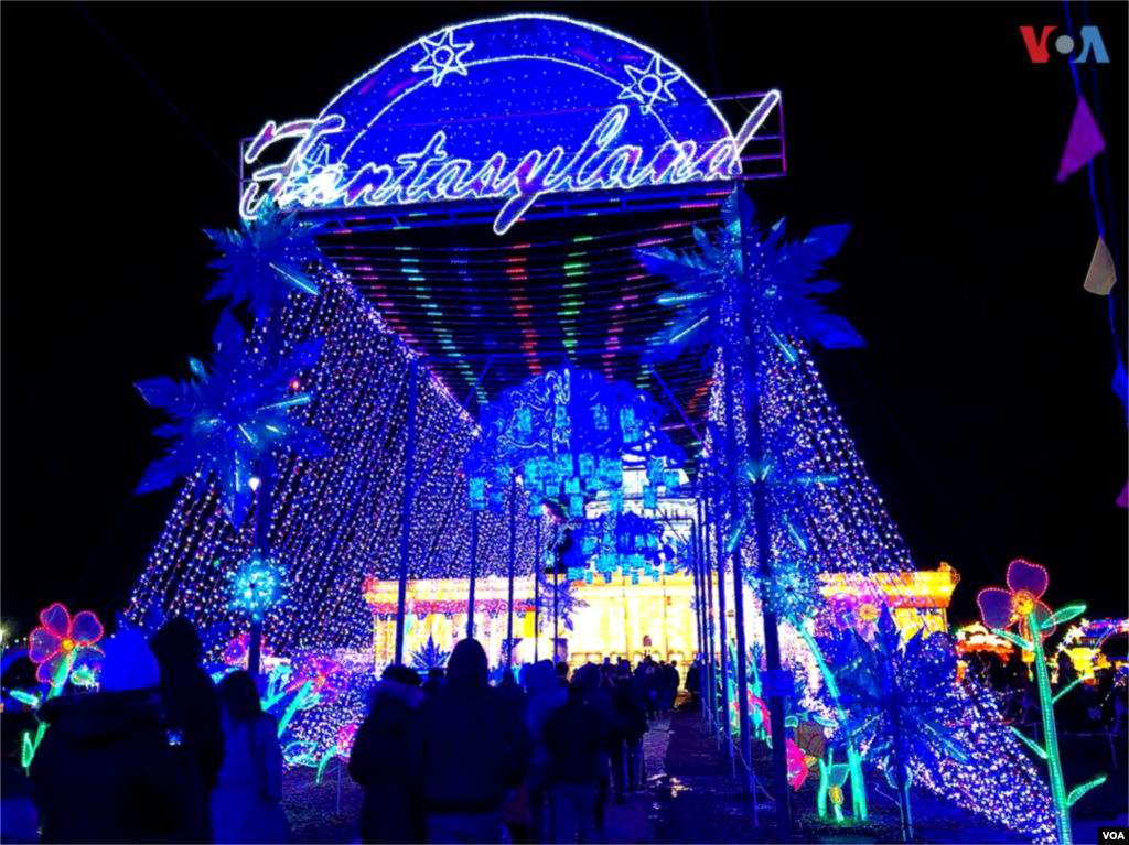 LightUp 2018